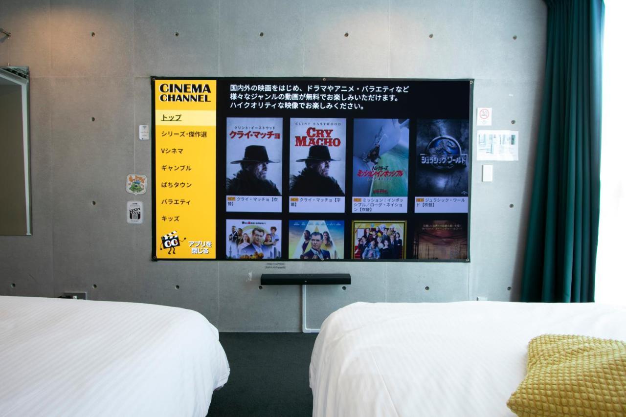 Theatel Haneda طوكيو المظهر الخارجي الصورة